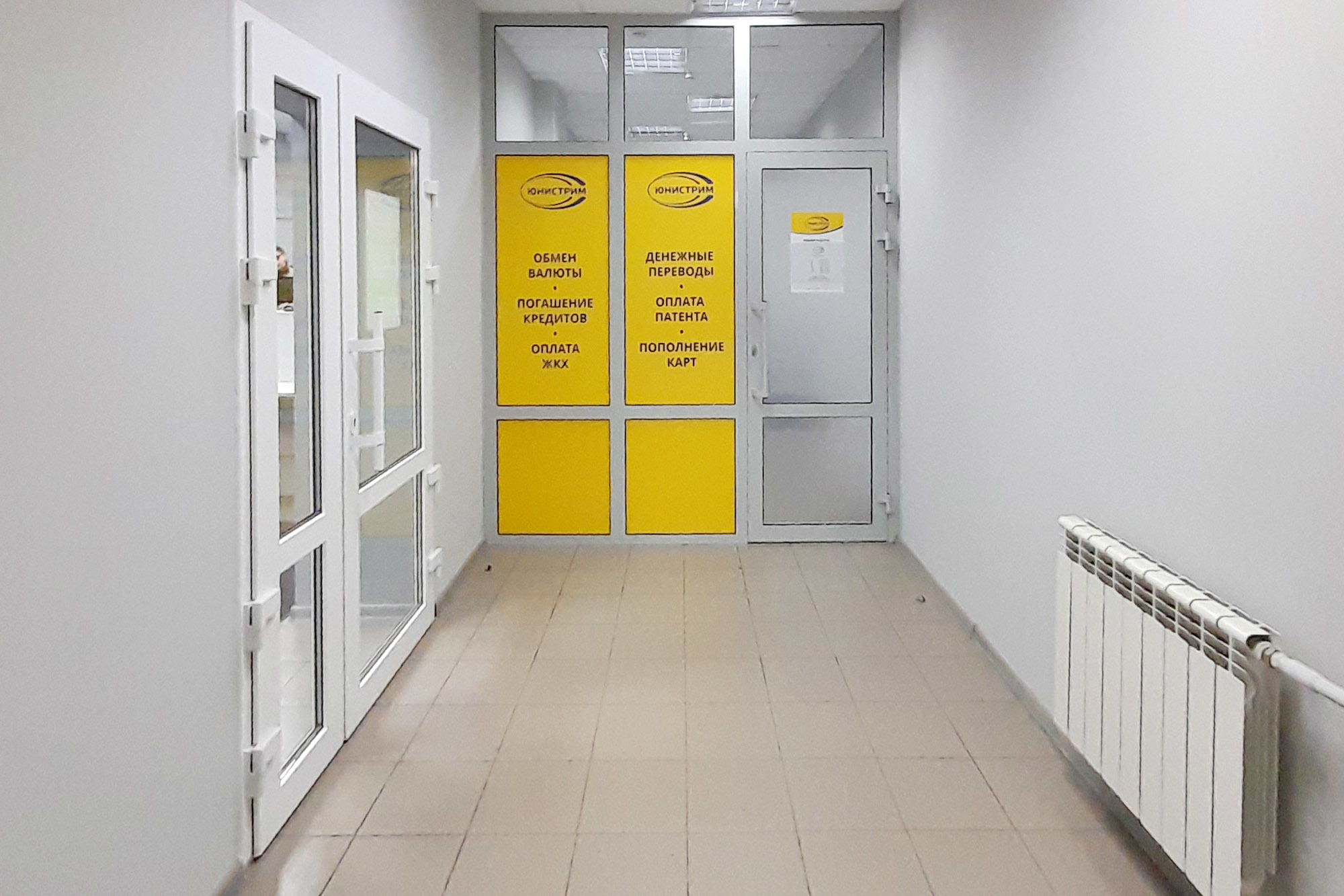 Сдам в аренду помещение свободного назначения 48 м.кв.