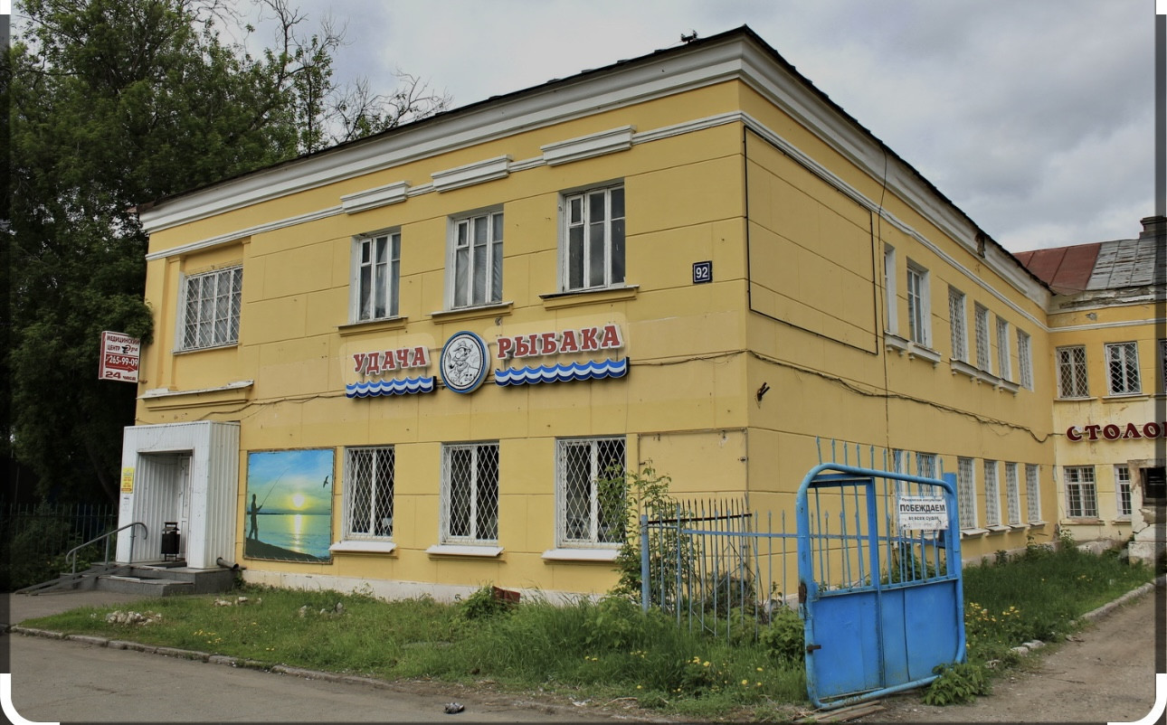 Продам офис 18.7 м.кв.