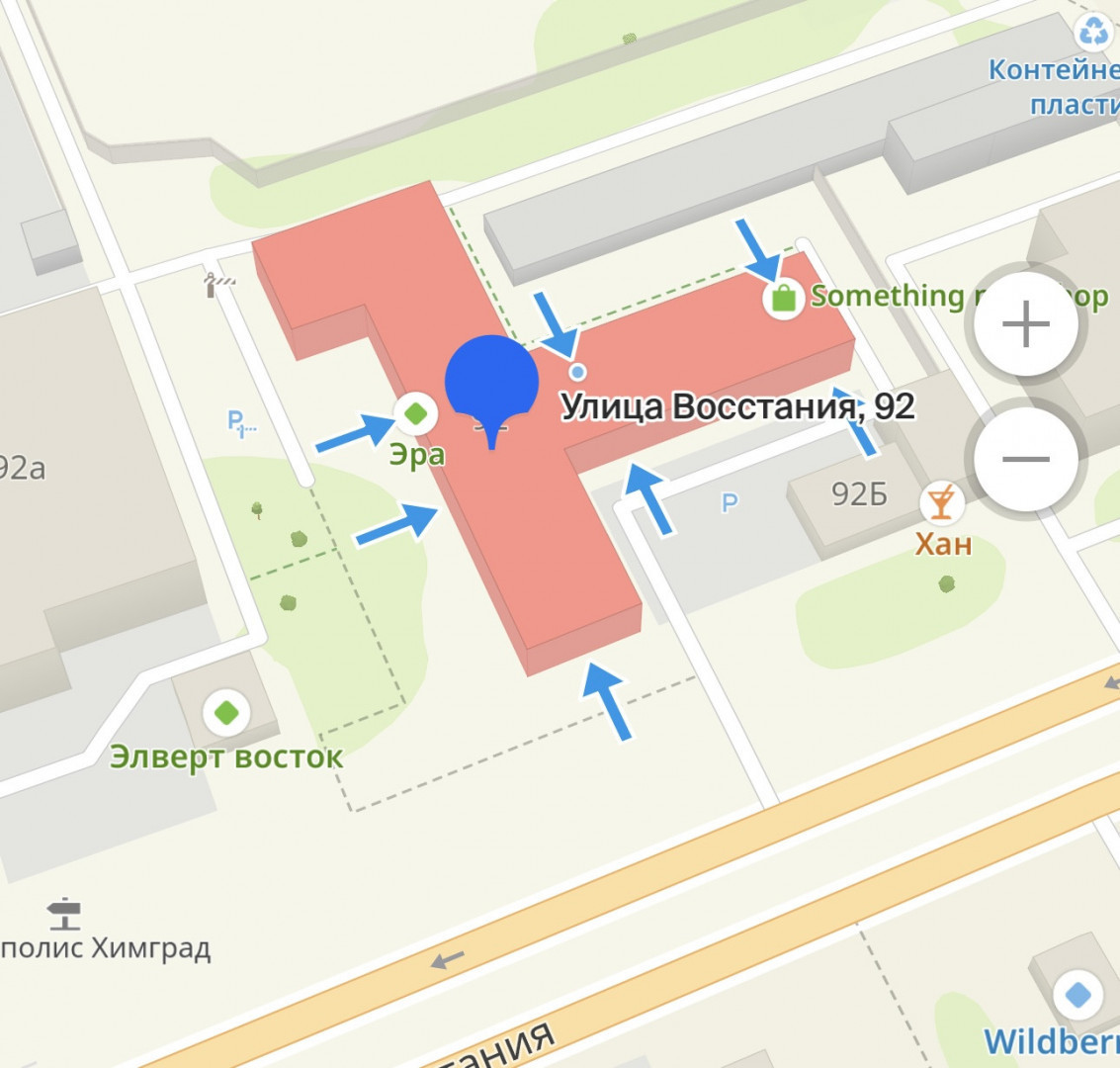 Продам офис 18.7 м.кв.