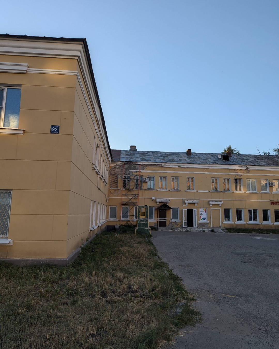 Продам офис 18.7 м.кв.