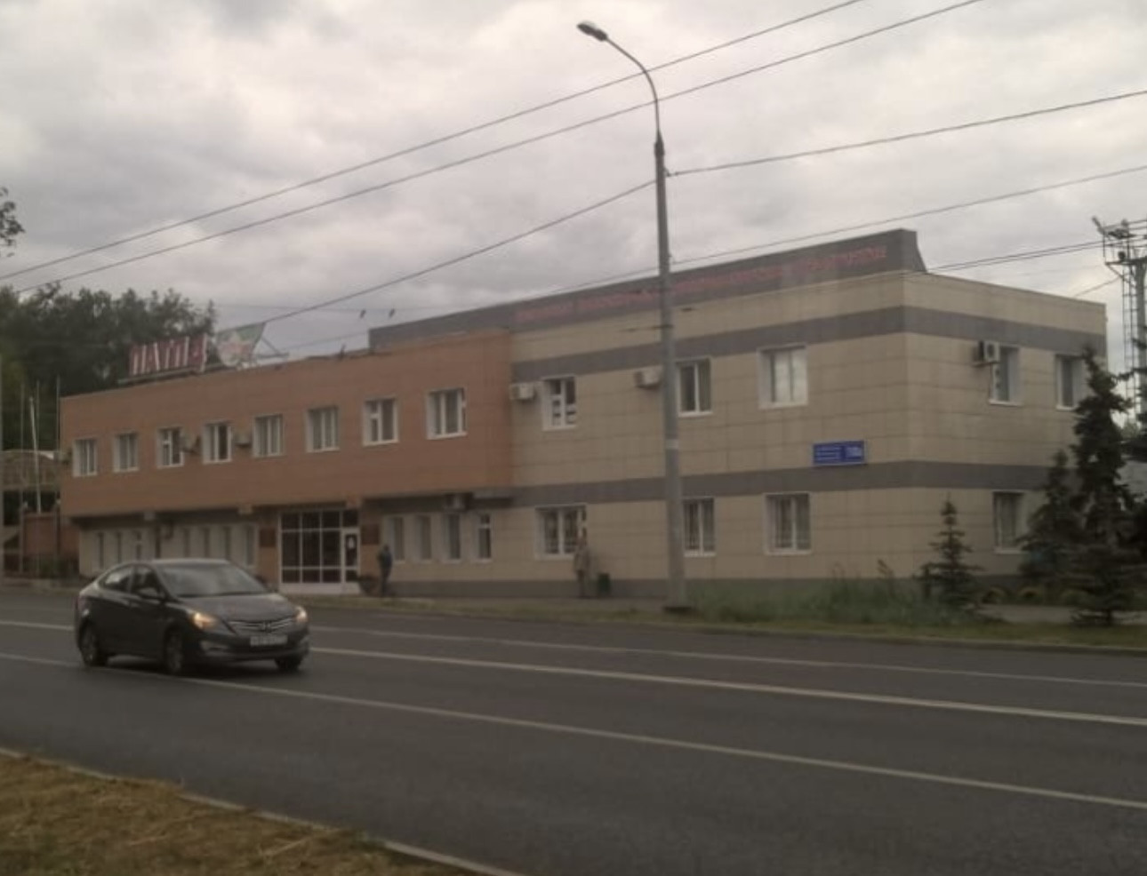 Продам офис 18.7 м.кв.