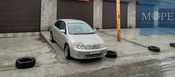 test