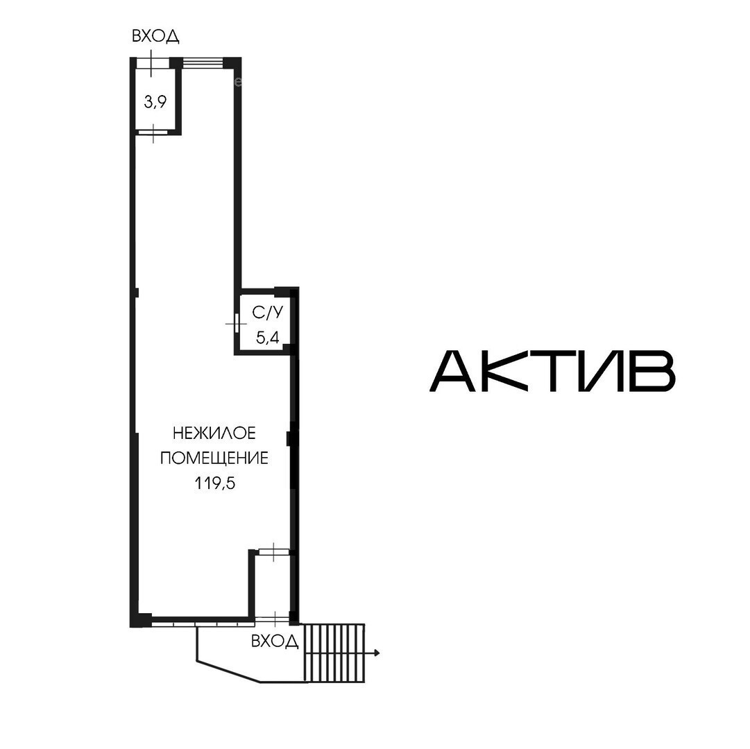 Сдам в аренду магазин 45 м.кв.