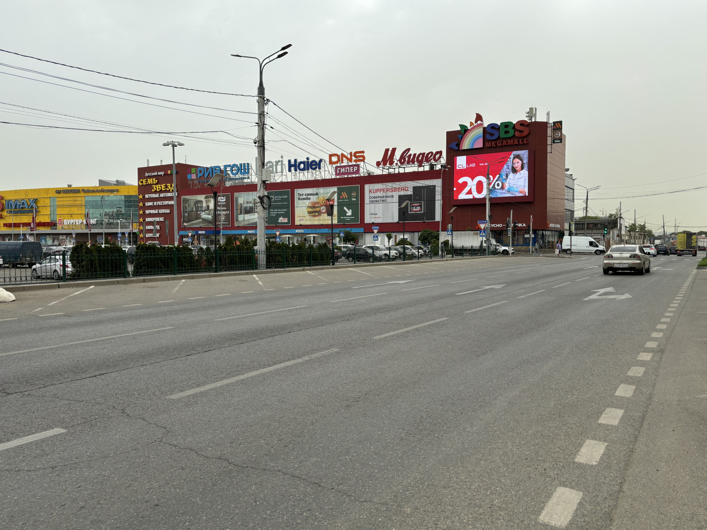 Продам магазин 202.8 м.кв.