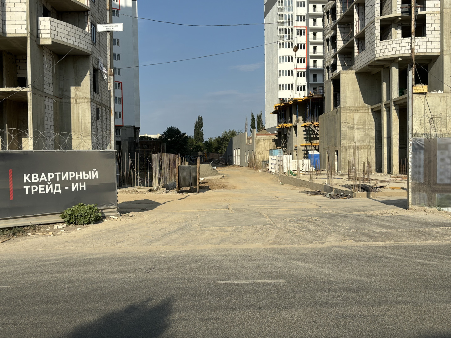 Продам магазин 202.8 м.кв.