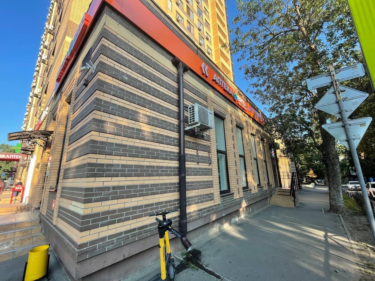 Продам магазин 80 м.кв.