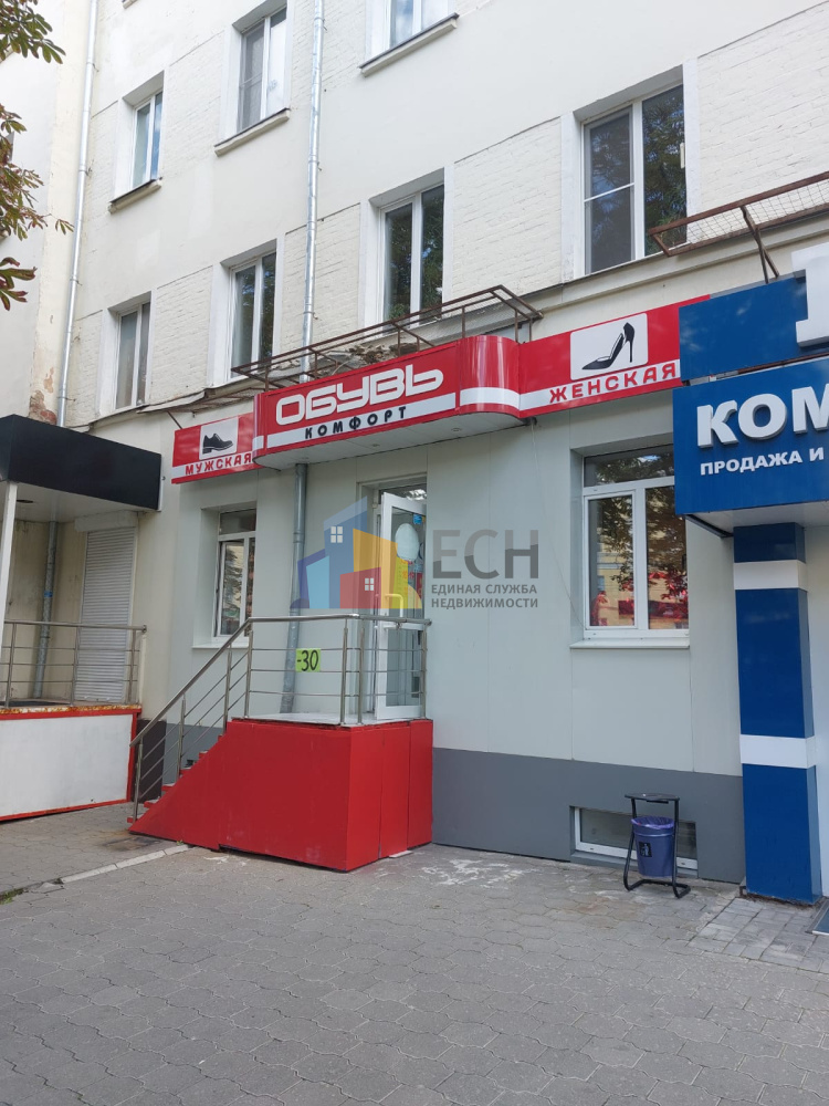 Продам помещение свободного назначения 64 м.кв.