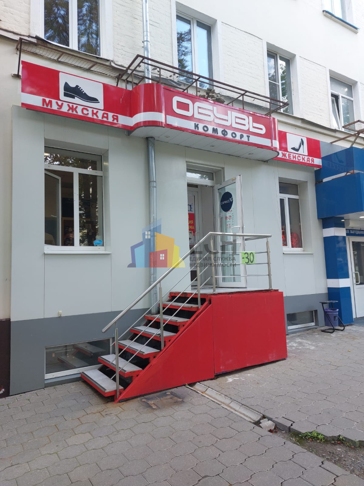 Продам помещение свободного назначения 64 м.кв.