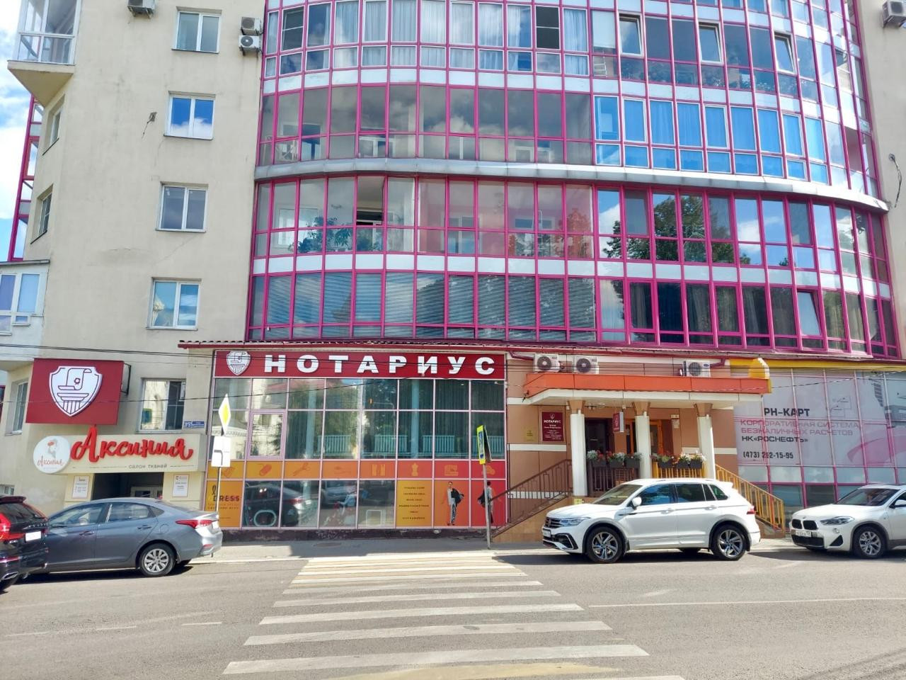 Продам офис 80.4 м.кв.