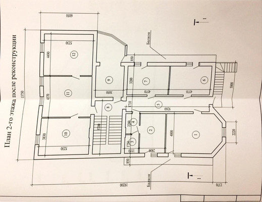 Фото: Продается коммерческое помещение, test