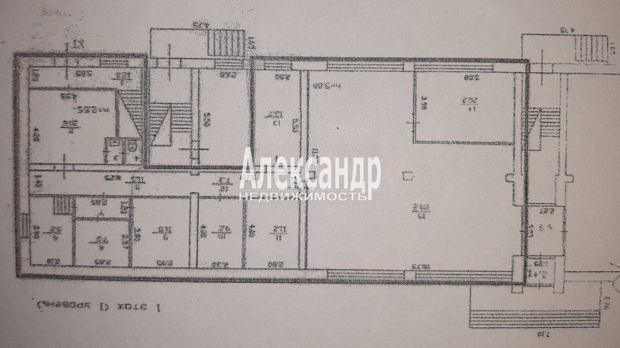 Сдам в аренду магазин 20 м.кв.