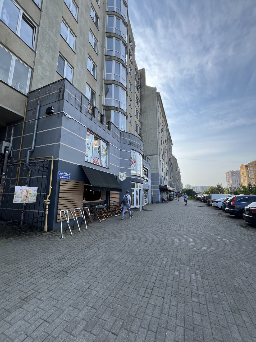 Сдам в аренду недвижимость под общепит 107.5 м.кв.