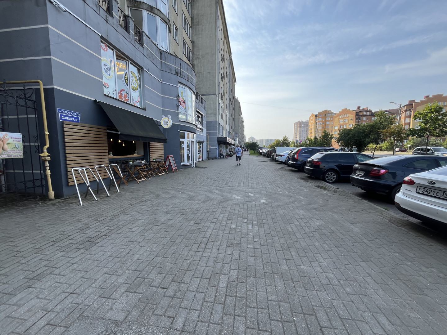 Сдам в аренду недвижимость под общепит 107.5 м.кв.