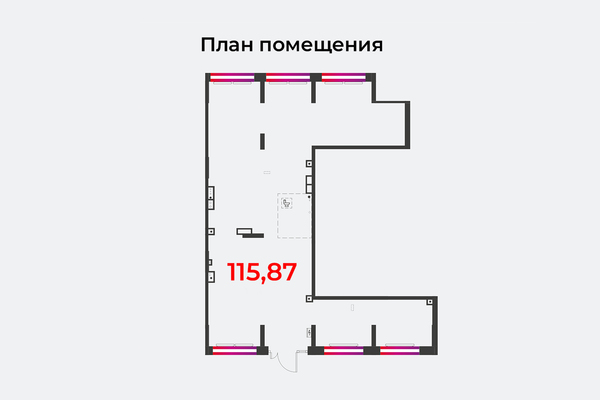 Фото: Продам торговое помещение в центре Эльмаша. test
