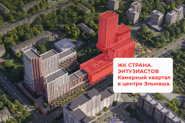 Фото: Продам торговое помещение в центре Эльмаша. test