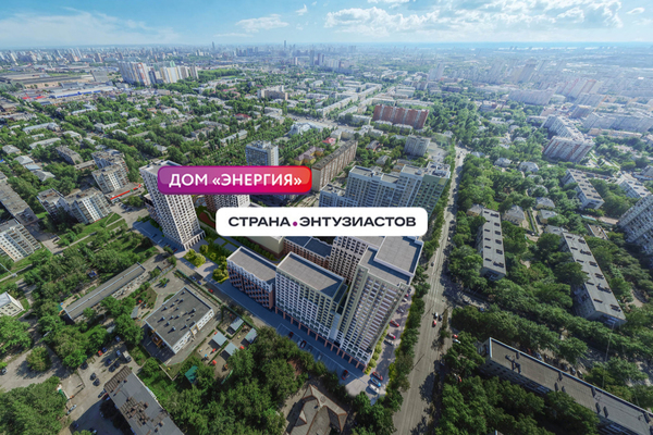 Фото: Продам торговое помещение в центре Эльмаша. test