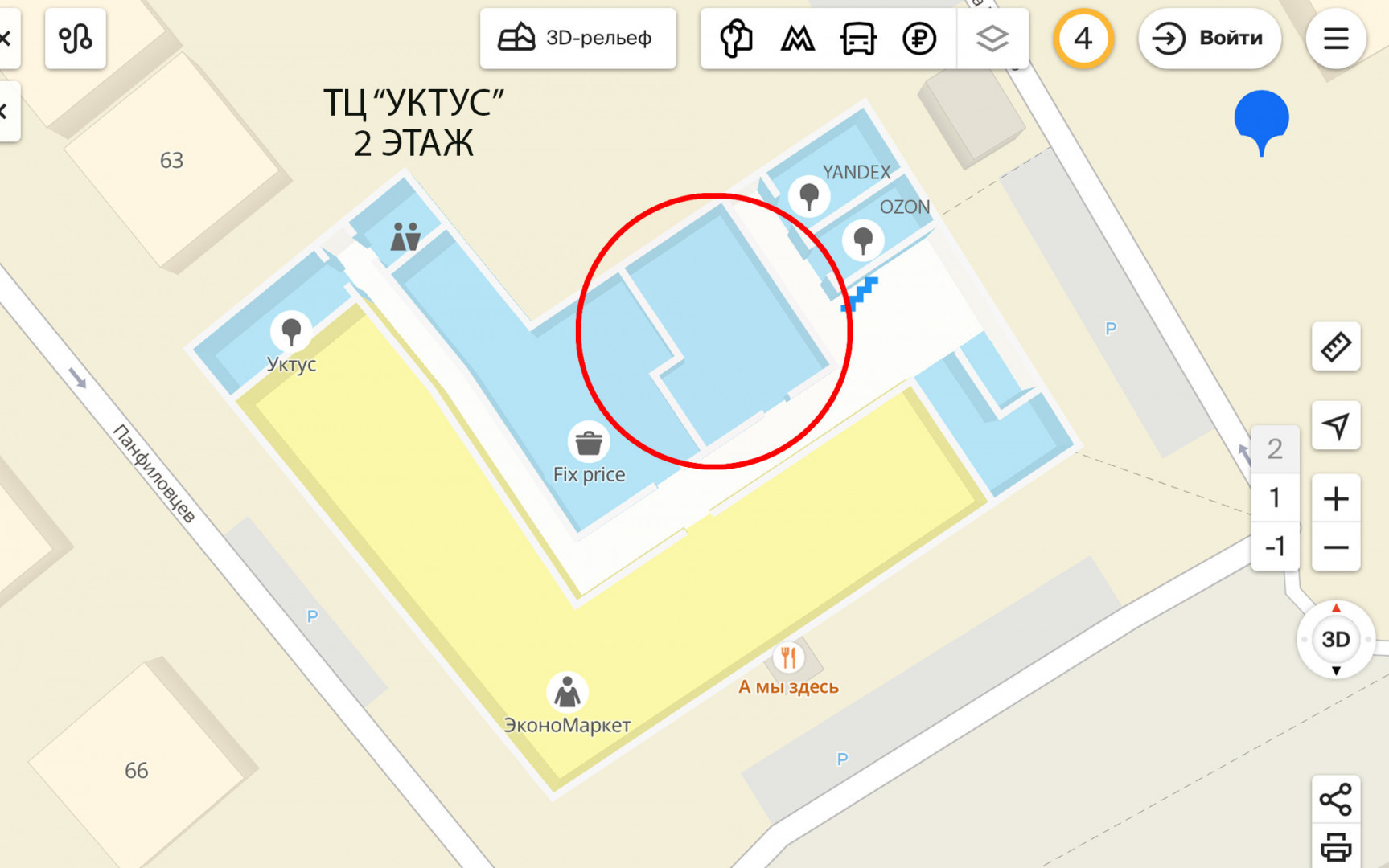 Сдам в аренду магазин 139 м.кв.