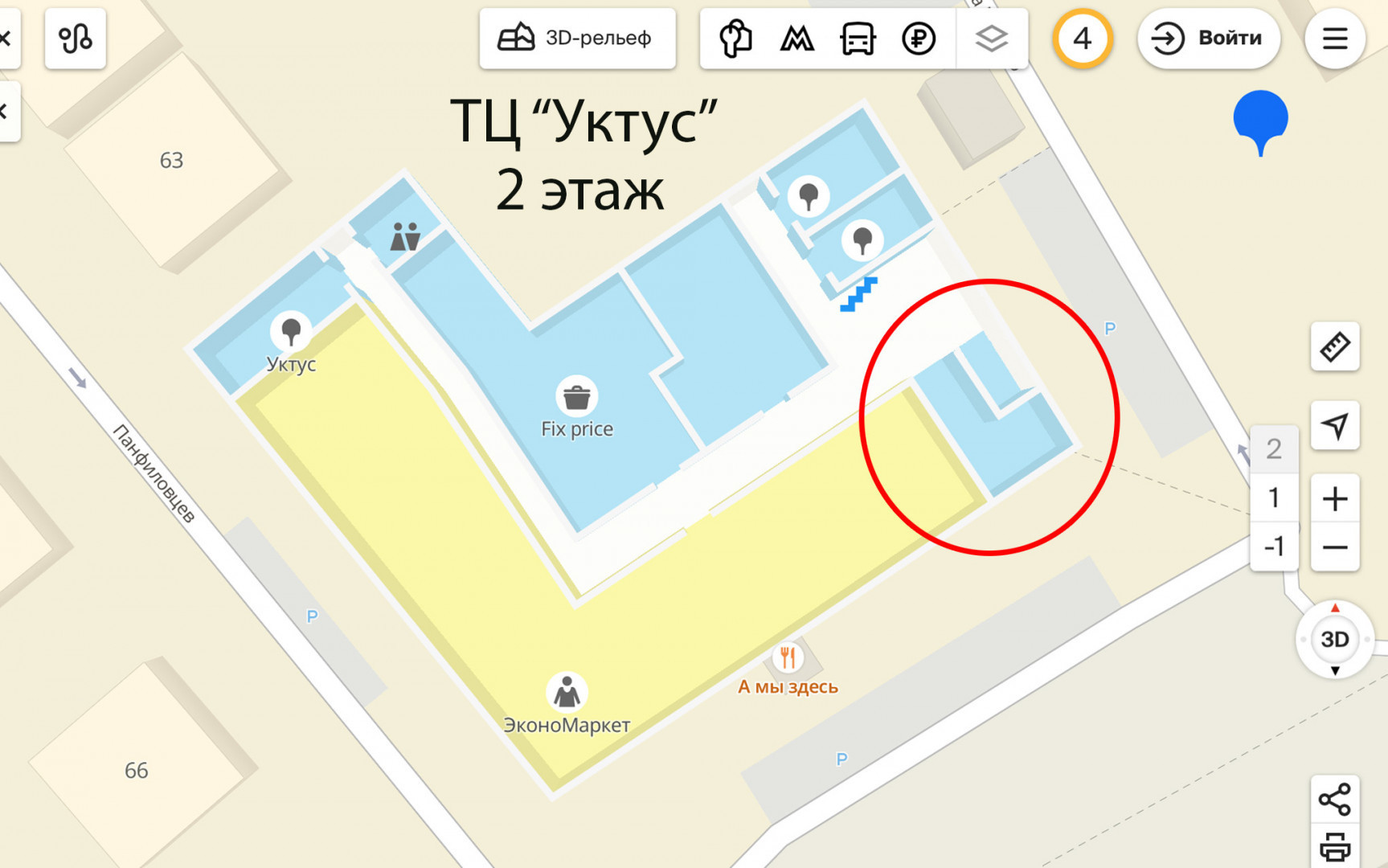 Сдам в аренду салон 56.5 м.кв.
