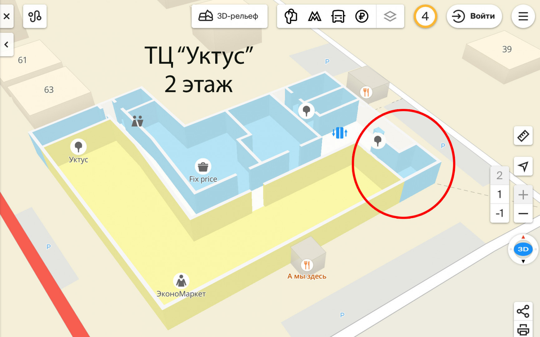 Сдам в аренду салон 56.5 м.кв.