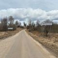 Участок на продажу в Фомкино, Фомкино д фото №0