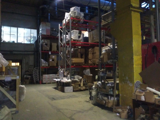 Фото: Склад-производство 1876 Климовск test