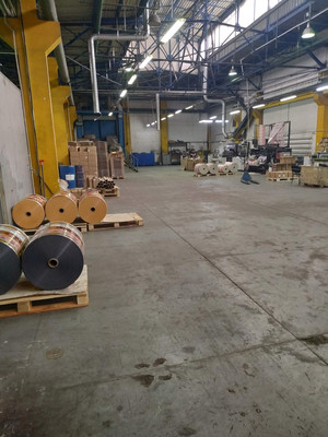 Фото: Производство-склад 5529 Климовск test