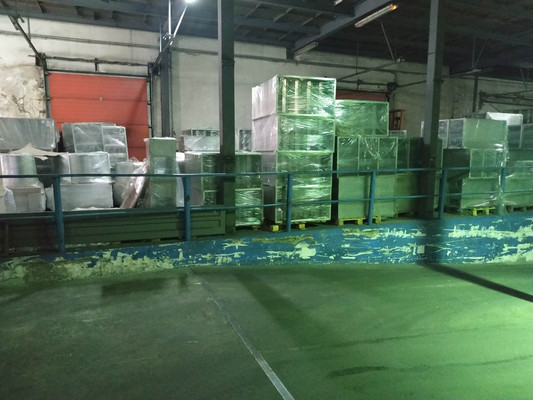 Фото: Производство-склад 5529 Климовск test