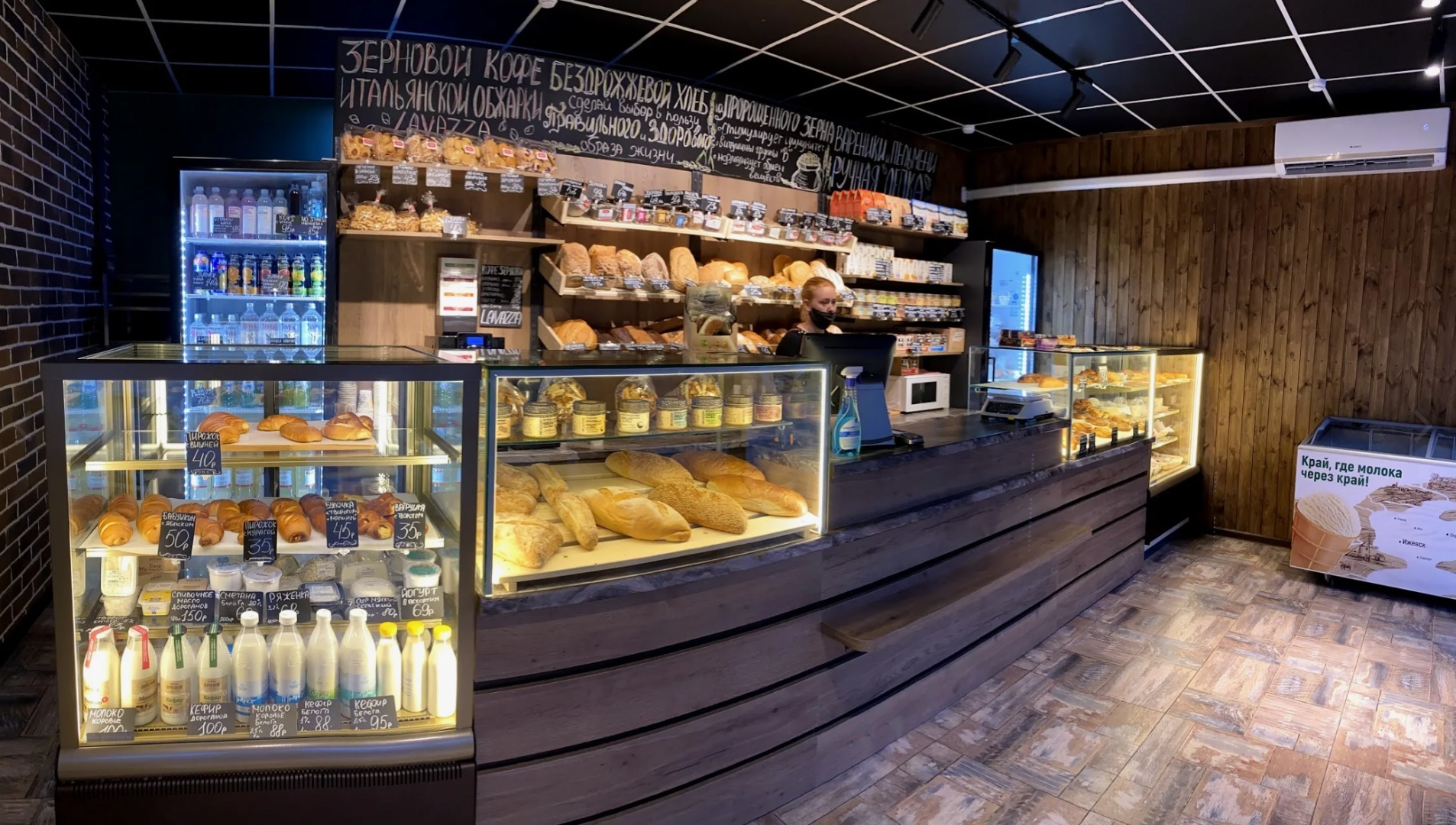 Продам магазин 100 м.кв.