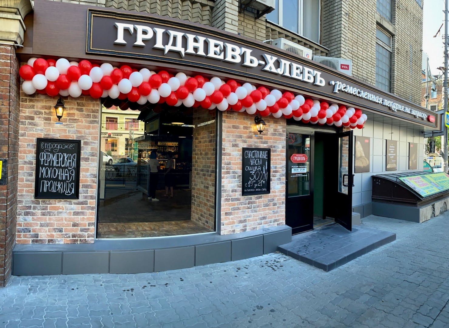 Продам магазин 100 м.кв.