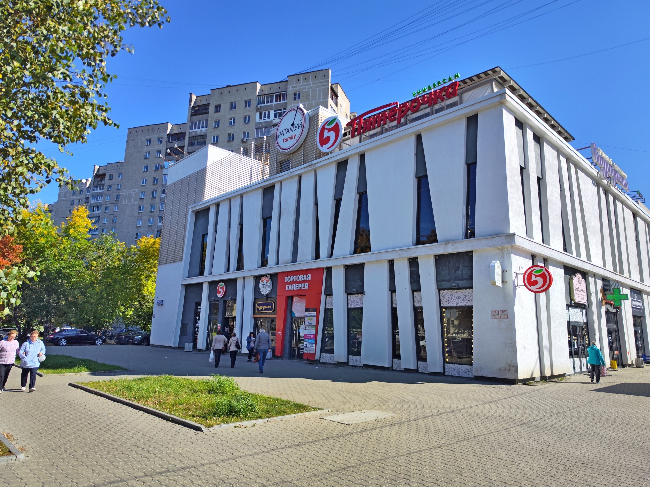 Сдам в аренду помещение свободного назначения 47.7 м.кв.