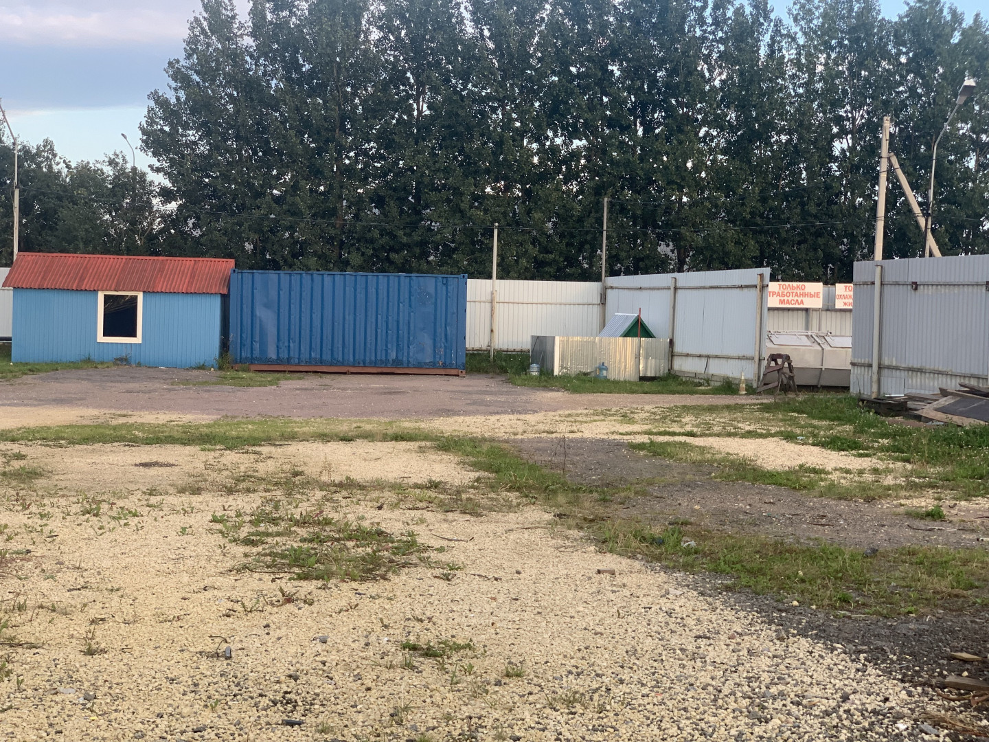 Сдам в аренду магазин 362 м.кв.