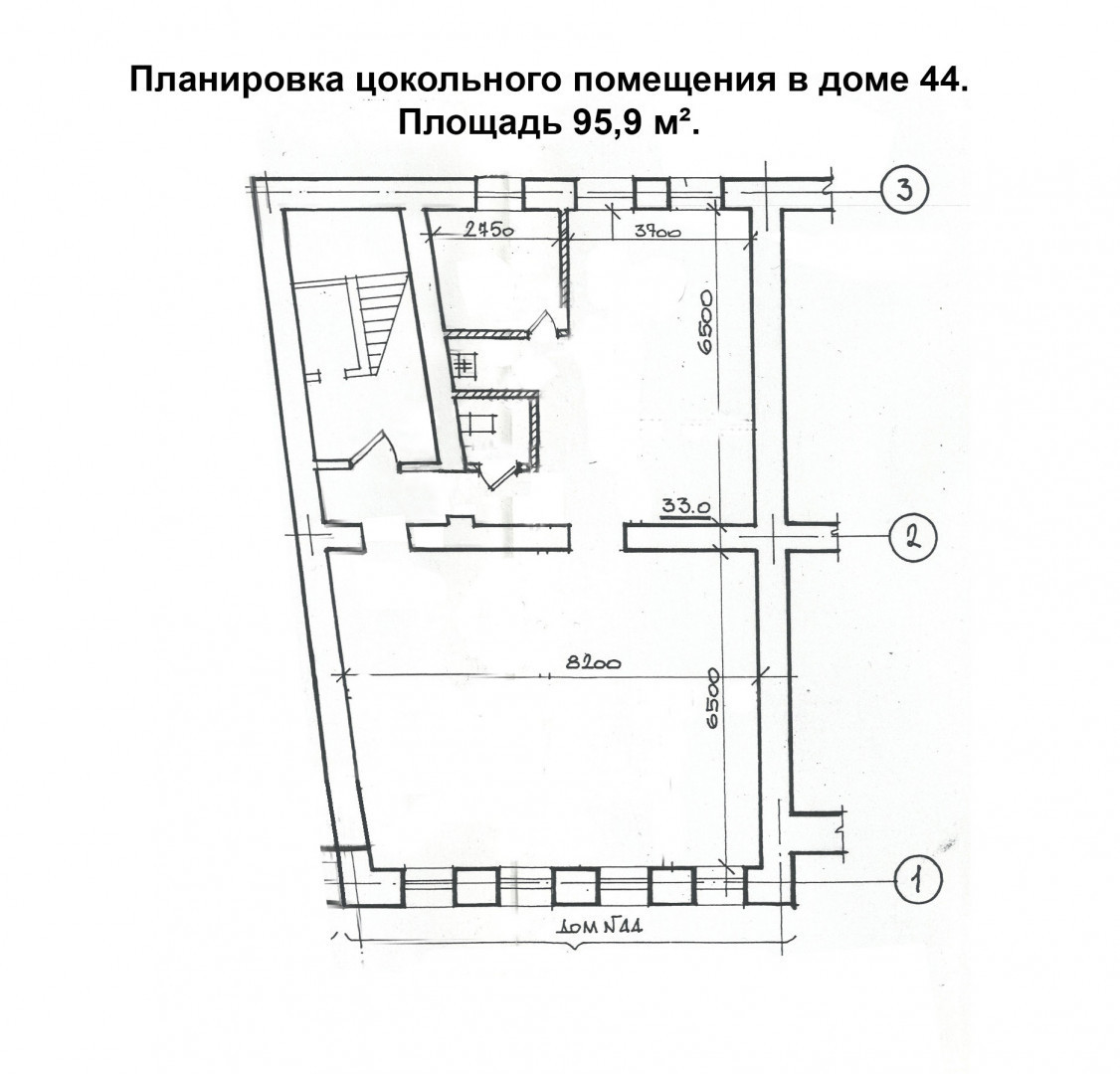 Продам помещение свободного назначения 95.9 м.кв.