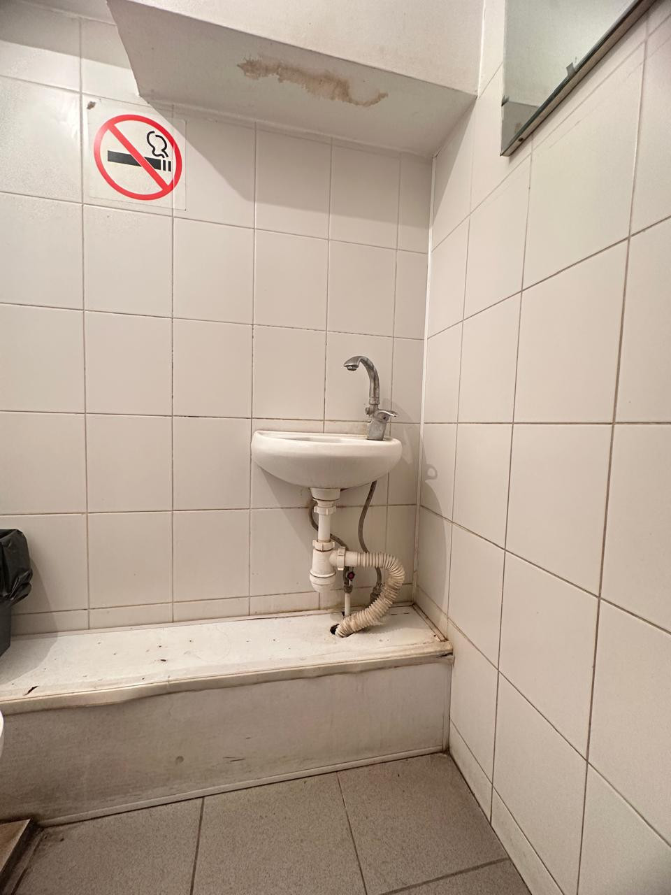Продам помещение свободного назначения 92 м.кв.