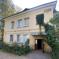 Квартира на продажу в Кирове, Заречная ул, 2 фото №19