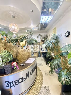 Фото: Продается салон красоты test