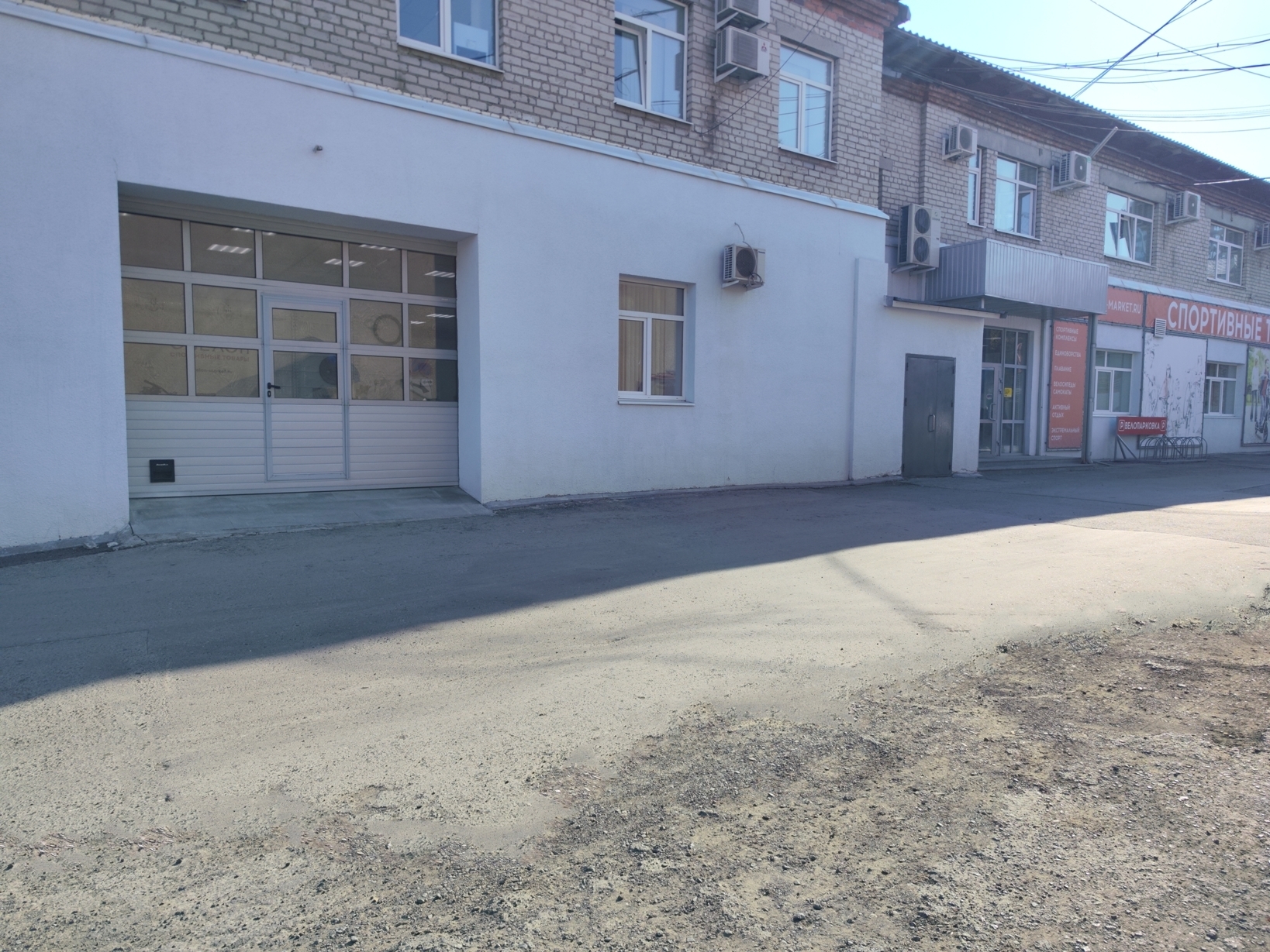 Сдам в аренду помещение свободного назначения 360 м.кв.