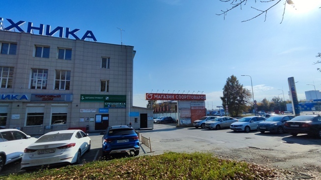 Сдам в аренду помещение свободного назначения 360 м.кв.