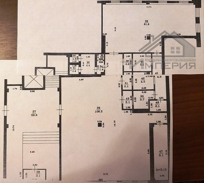 Сдам в аренду помещение свободного назначения 212 м.кв.