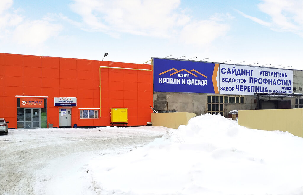 Сдам в аренду магазин 72 м.кв.