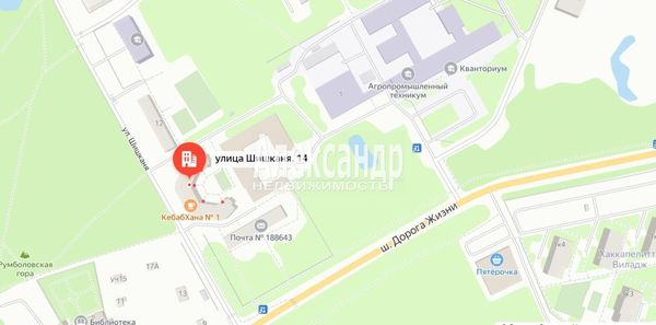 Фото: Продажа торгового помещения с арендатором test