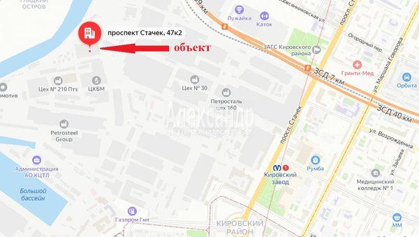 Фото: Аренда склада СПб, Кировский р-н, Стачек просп., д. 47 корп. 2 test