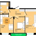 Квартира на продажу в Пермье, Яблочкова ул, 5к5