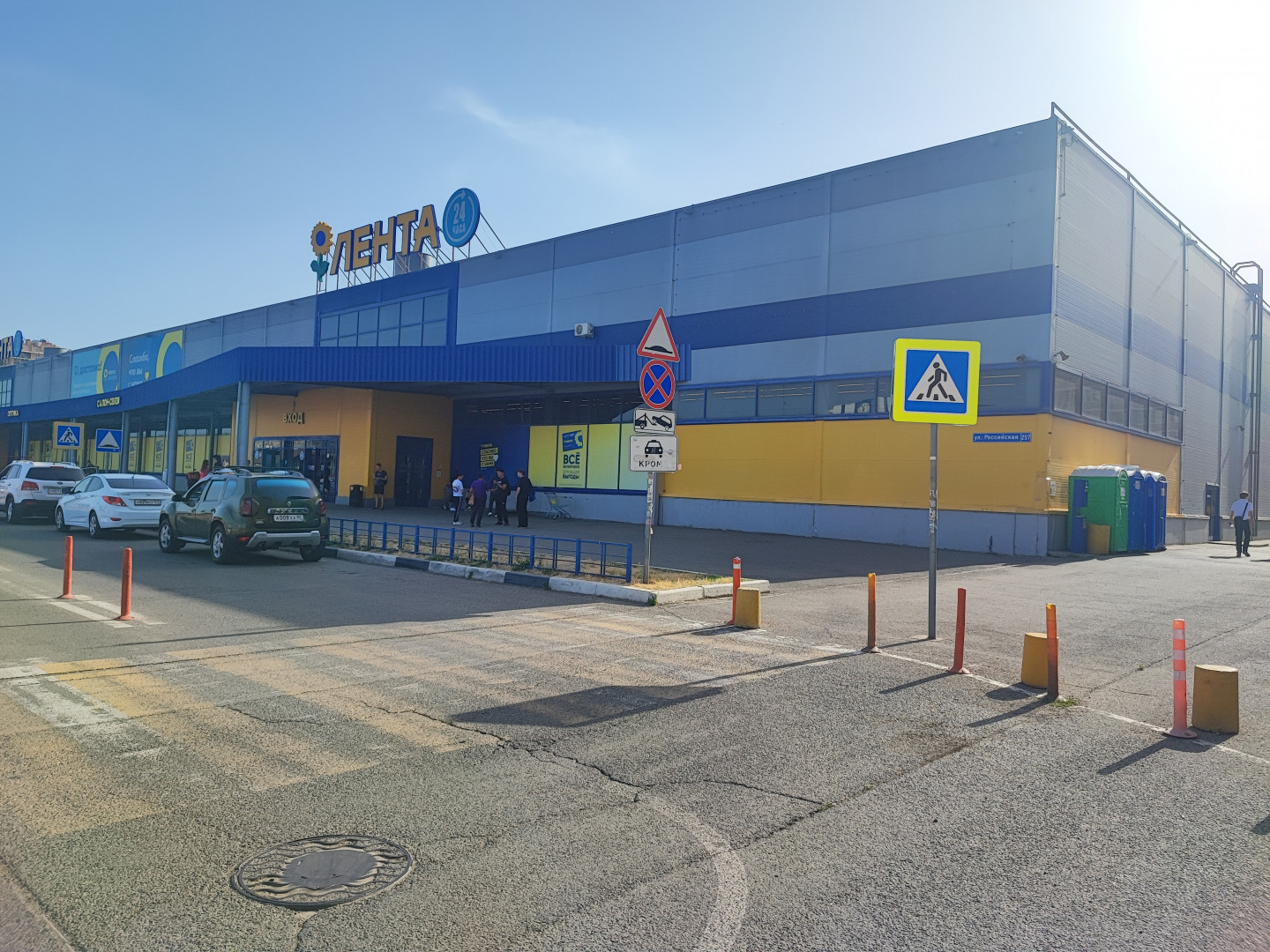 Продам помещение свободного назначения 19 м.кв.