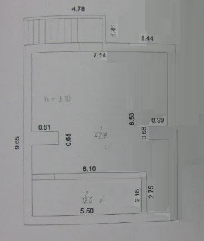 Продам недвижимость под общепит 55 м.кв.