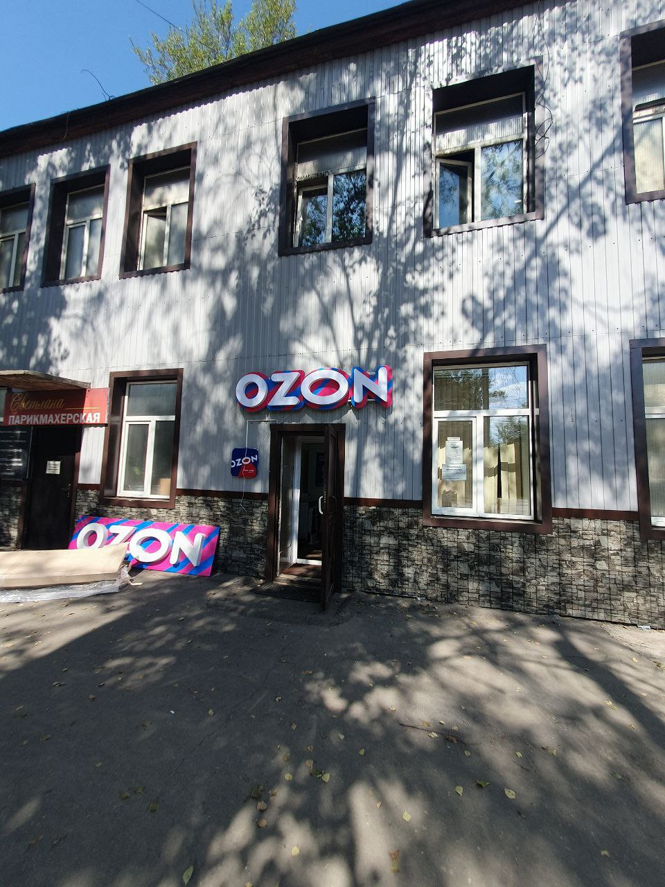 Продам гостиничную недвижимость 1200 м.кв.