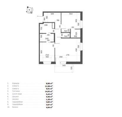 Фото: Продам торговое помещение test