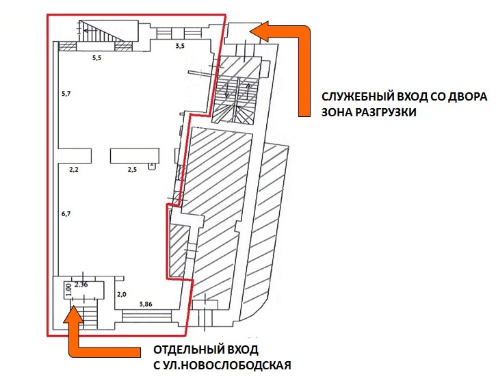 Сдам в аренду недвижимость под общепит 90 м.кв.