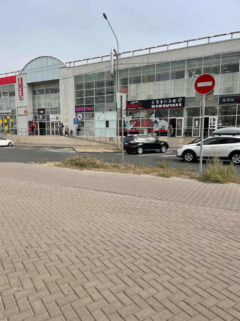 Продам помещение свободного назначения 153 м.кв.