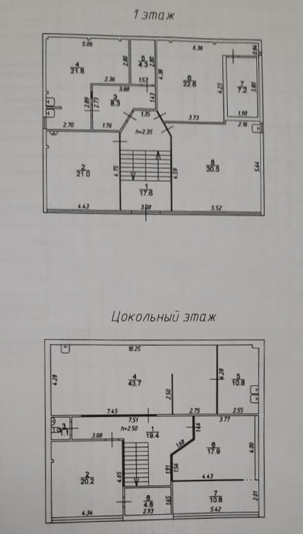 Сдам в аренду помещение свободного назначения 125 м.кв.