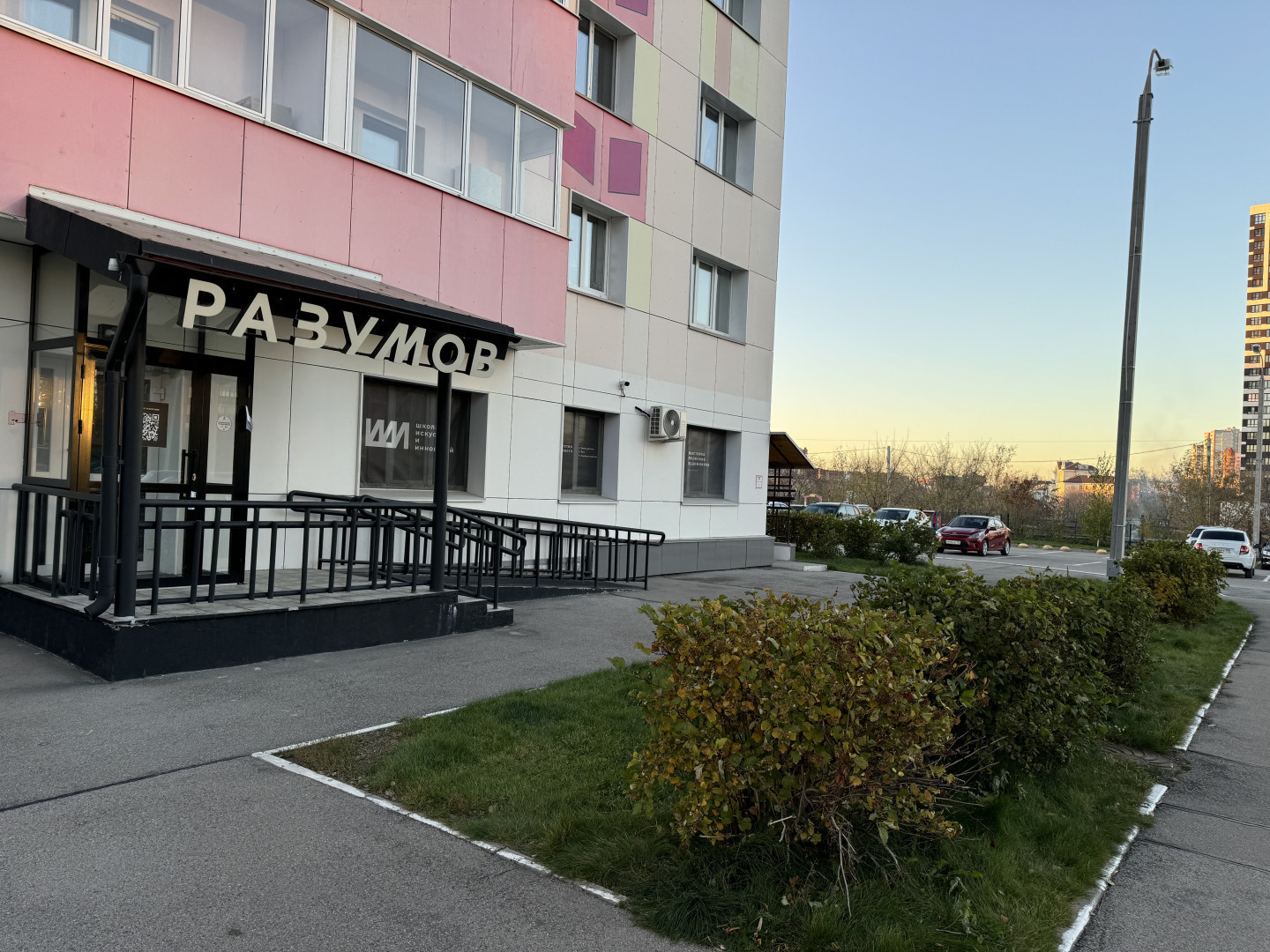 Продам помещение свободного назначения 118.4 м.кв.